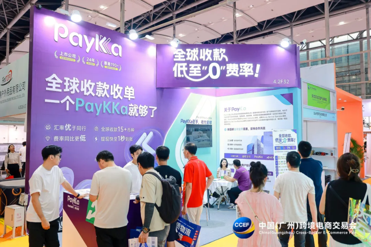 rb88随行版-rb88手机随行版登录入口