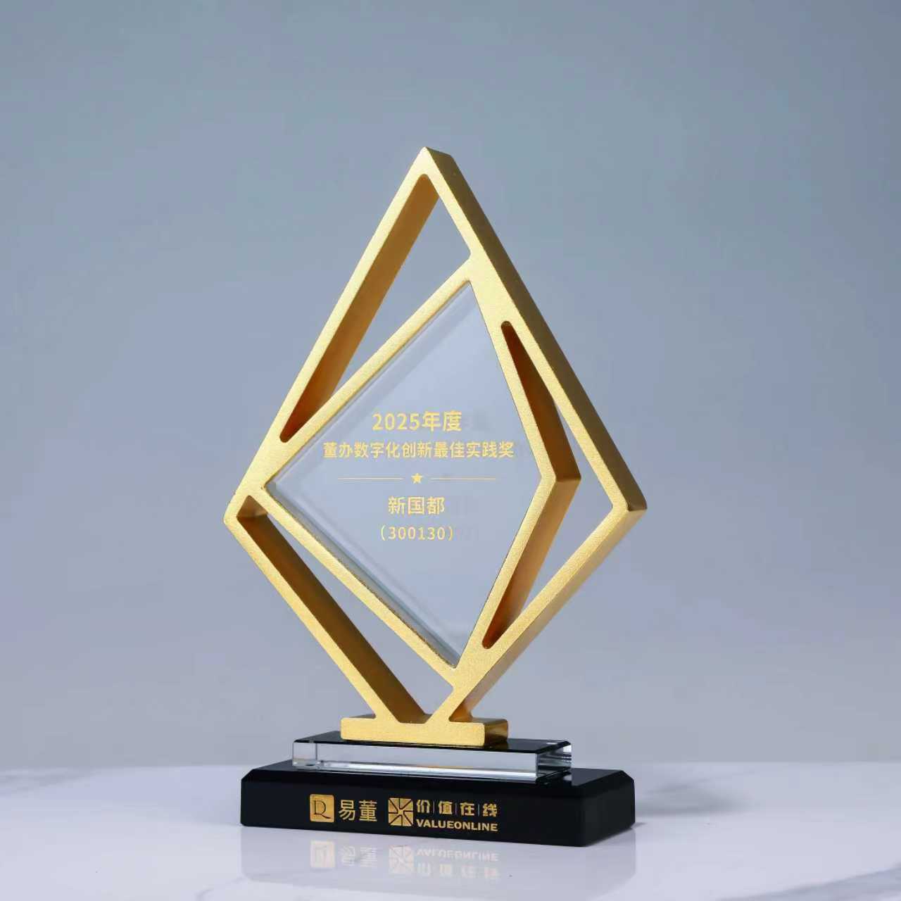 20251231151304_86277 rb88随行版-rb88手机随行版登录入口