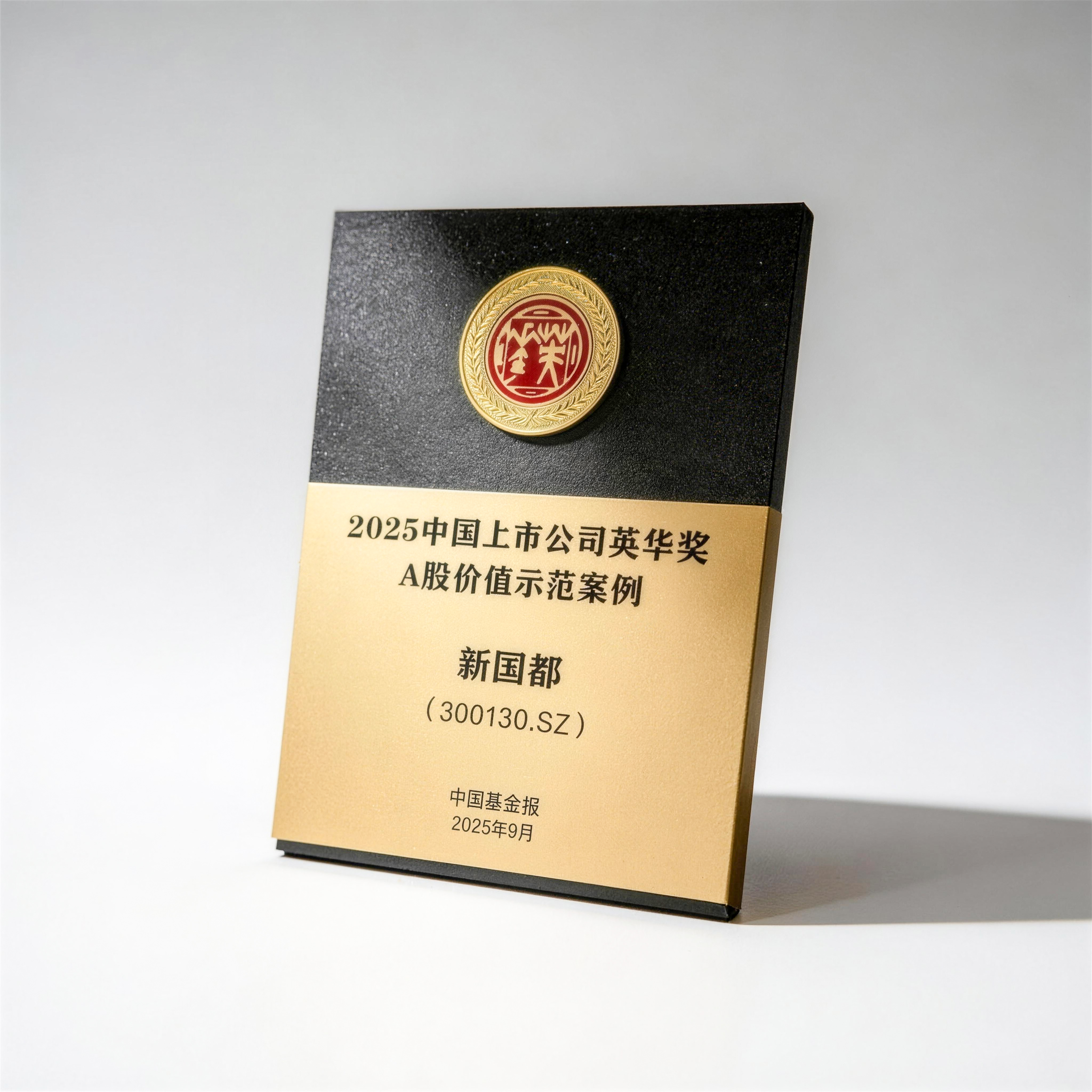 20251231151829_65784 rb88随行版-rb88手机随行版登录入口