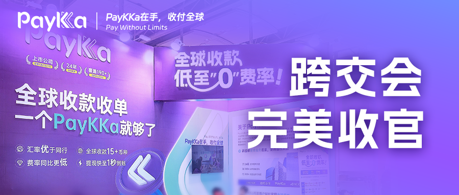 rb88随行版-rb88手机随行版登录入口