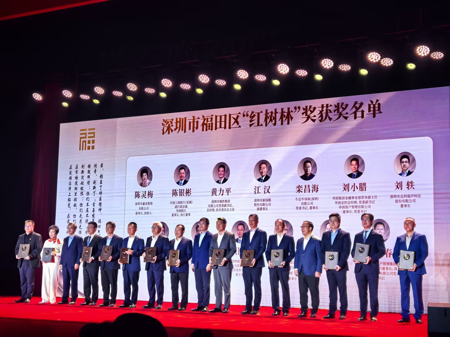 rb88随行版-rb88手机随行版登录入口